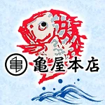 店铺Logo