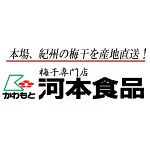 店铺Logo