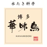 店铺Logo