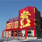 店铺Logo