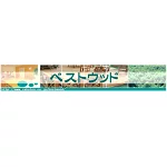 店铺Logo