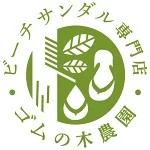 店铺Logo
