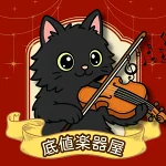 店铺Logo
