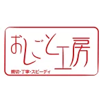店铺Logo
