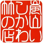 店铺Logo