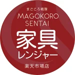 店铺Logo