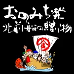 店铺Logo