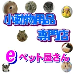 店铺Logo