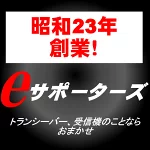 店铺Logo