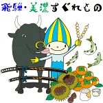 店铺Logo