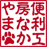 店铺Logo