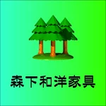店铺Logo