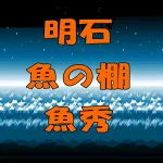 店铺Logo