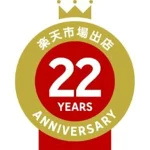 店铺Logo