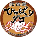 店铺Logo