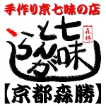 店铺Logo