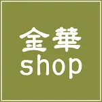 店铺Logo