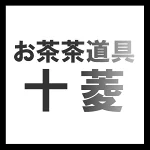 店铺Logo