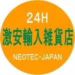 店铺Logo
