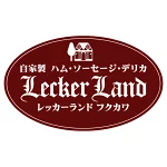 店铺Logo