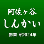 店铺Logo