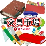 店铺Logo
