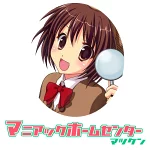 店铺Logo