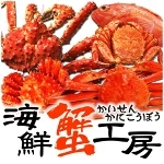 店铺Logo