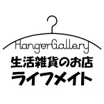 店铺Logo