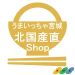 店铺Logo