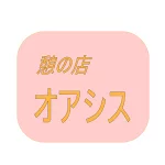店铺Logo