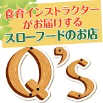 店铺Logo