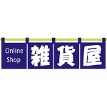 店铺Logo