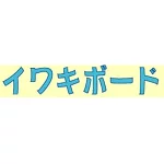 店铺Logo