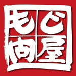 店铺Logo