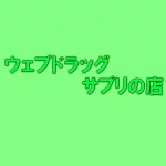 店铺Logo