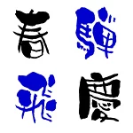 店铺Logo