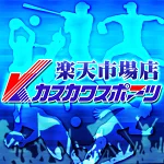 店铺Logo