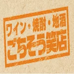 店铺Logo