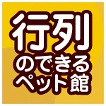店铺Logo