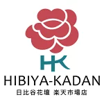 店铺Logo