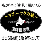 店铺Logo