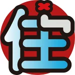 店铺Logo