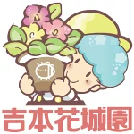 店铺Logo