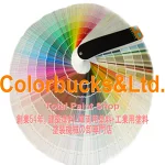 店铺Logo