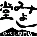 店铺Logo