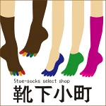 店铺Logo