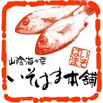 店铺Logo