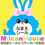 店铺Logo