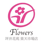 店铺Logo